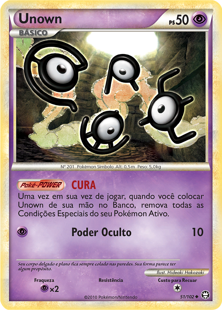 Unown #51