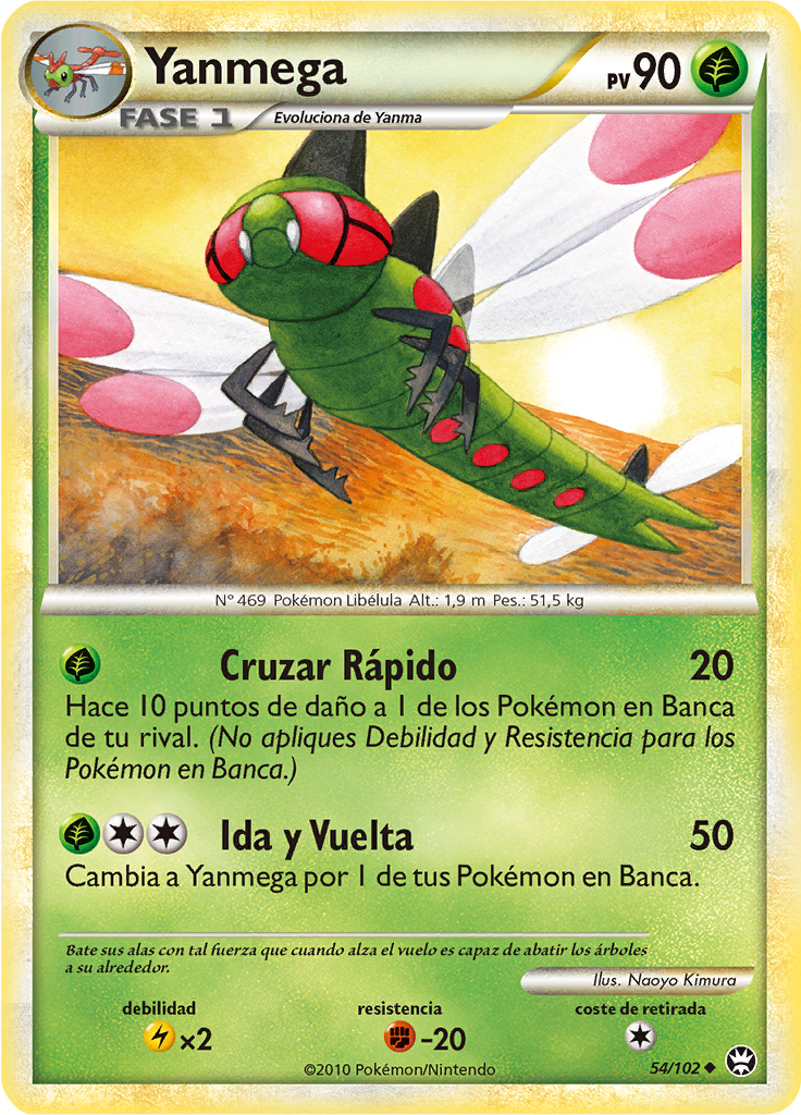 Yanmega #54