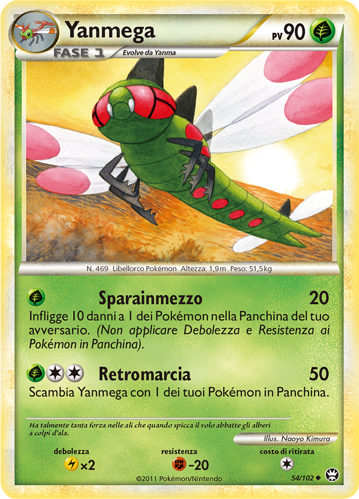 Yanmega #54