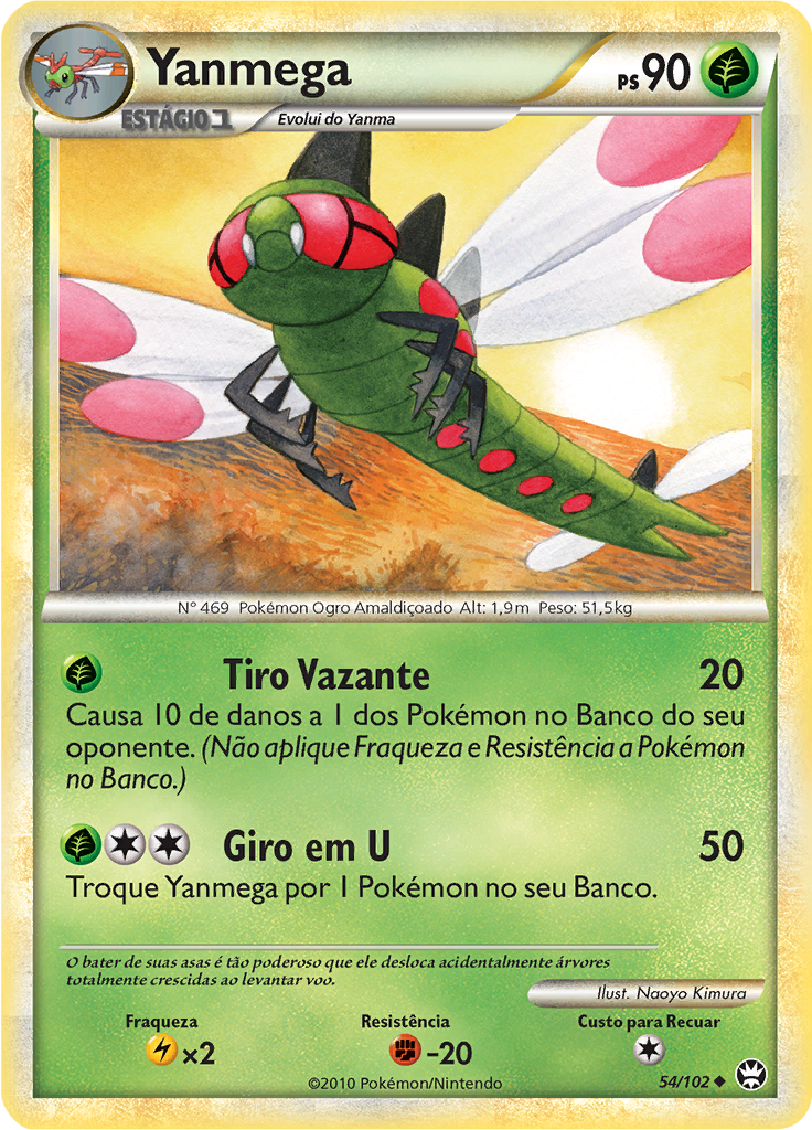 Yanmega #54