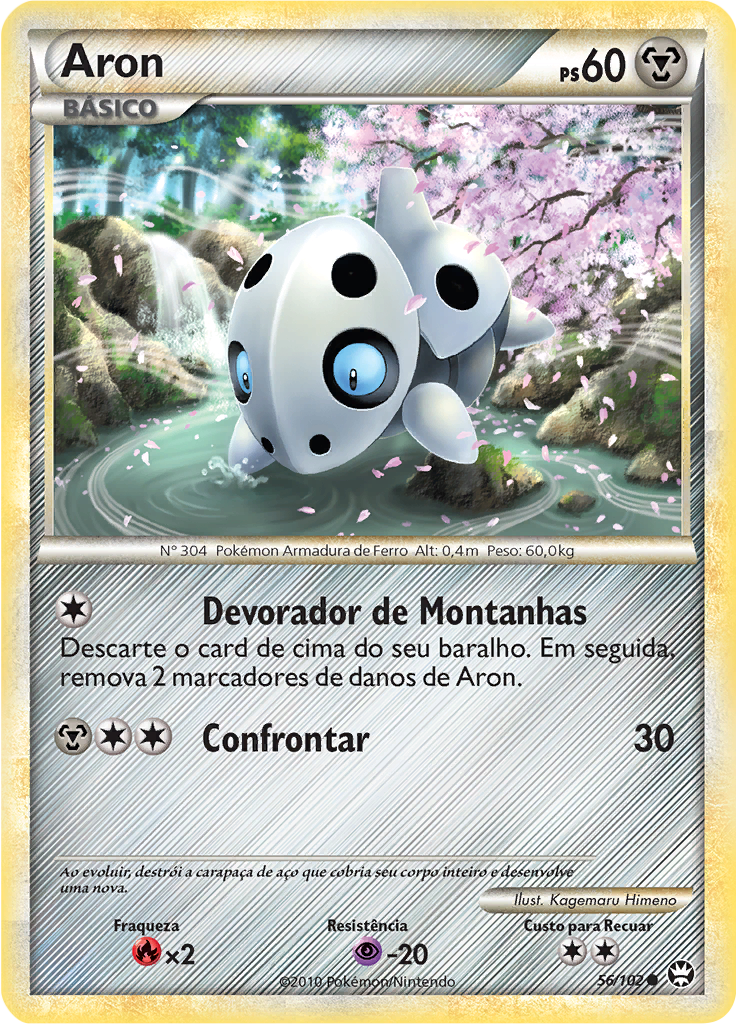Aron da Equipe Magma #56
