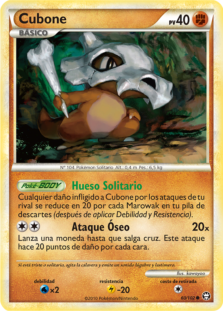 Cubone #60