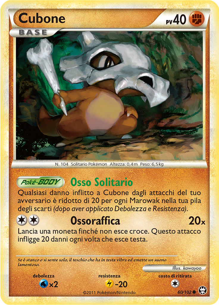 Cubone #60