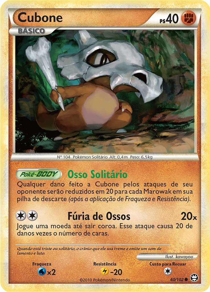 Cubone #60