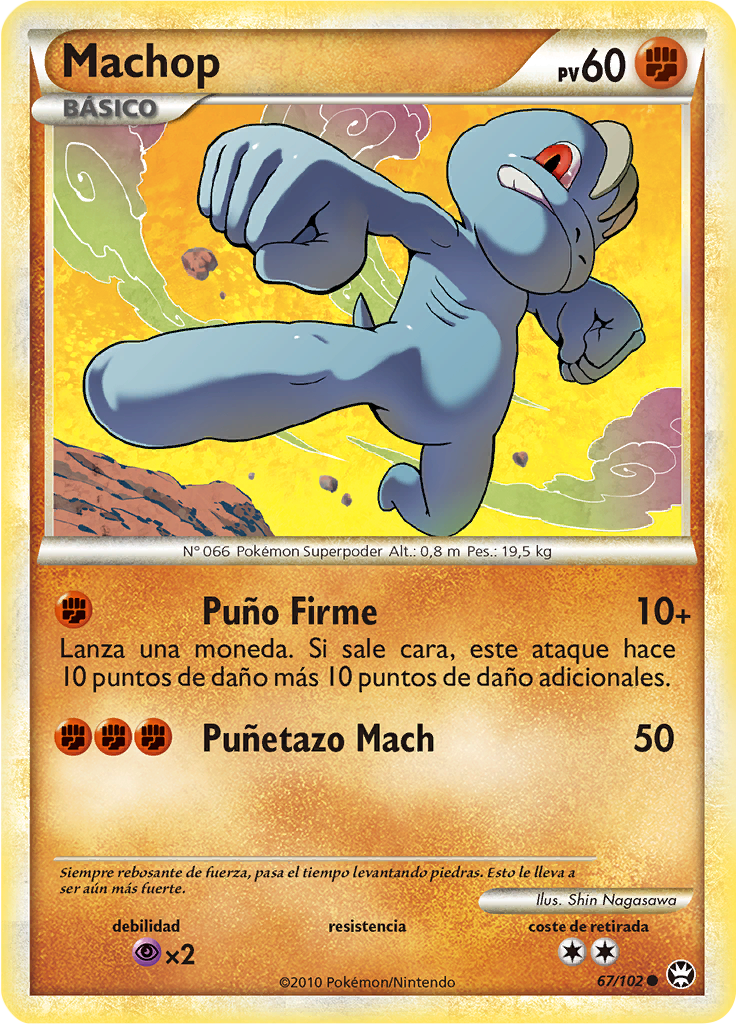 Machop #67