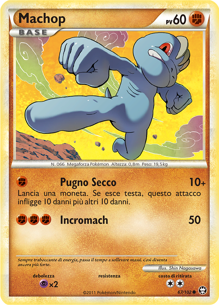 Machop #67