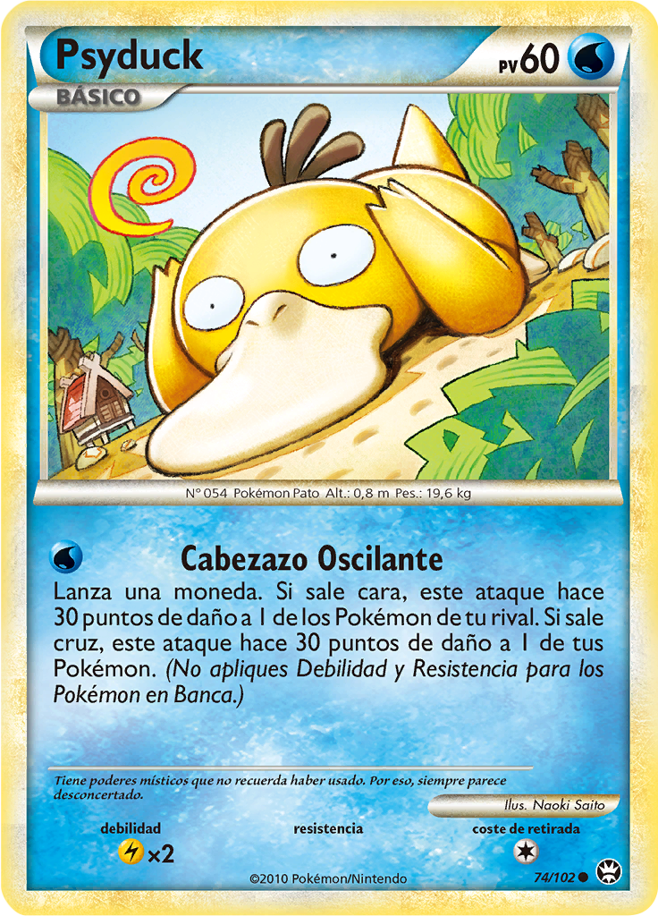 Psyduck #74