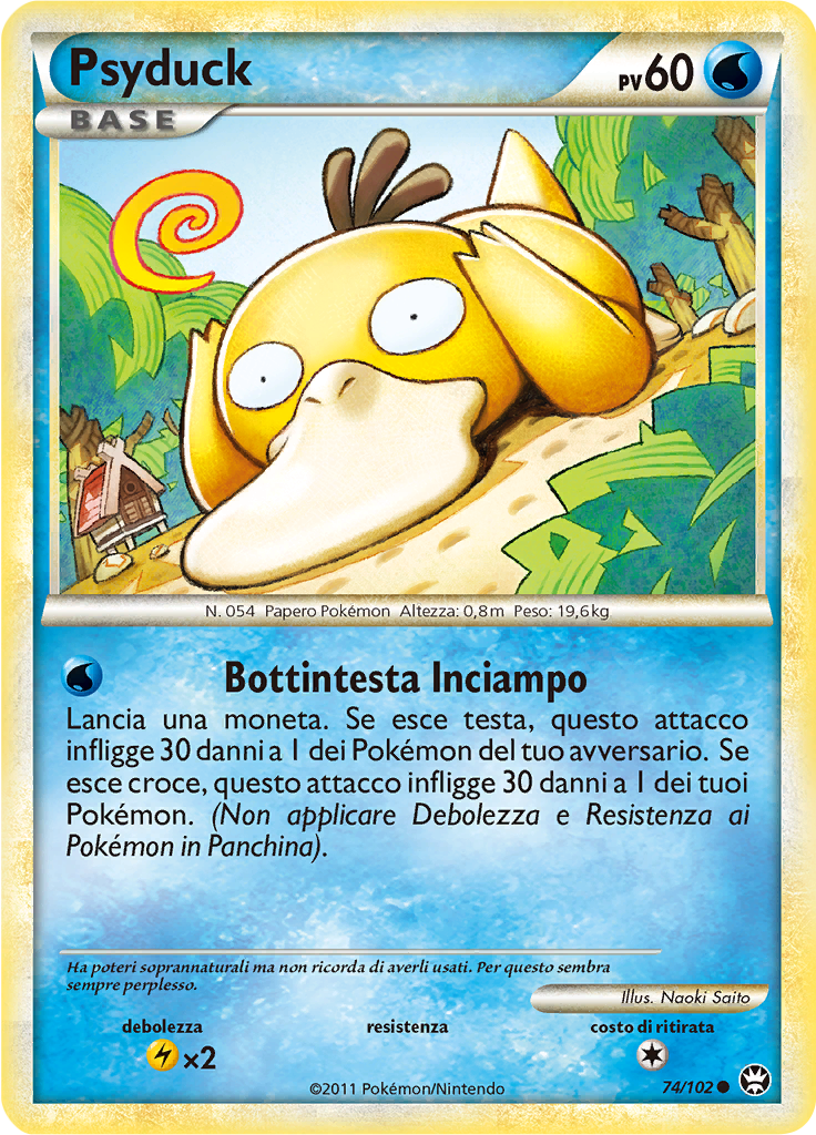 Psyduck #74