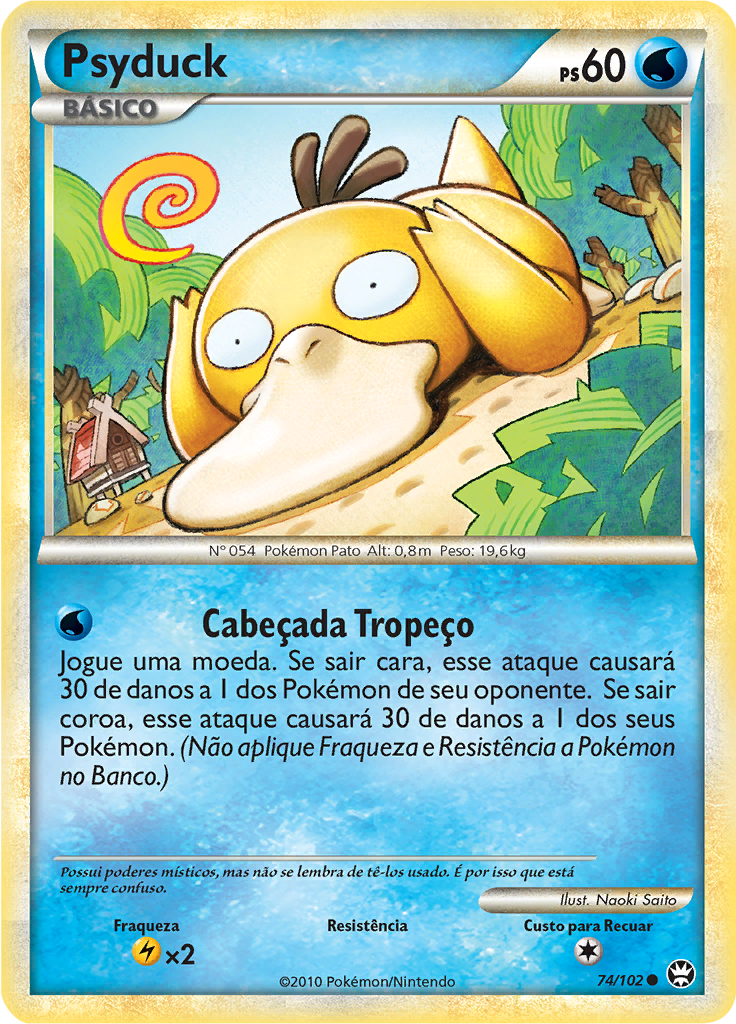 Psyduck #74