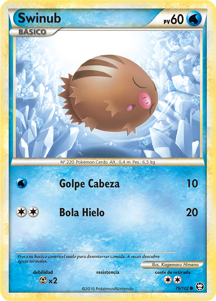 Swinub #79