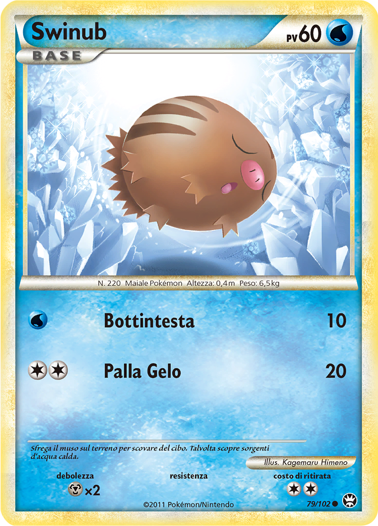 Swinub #79