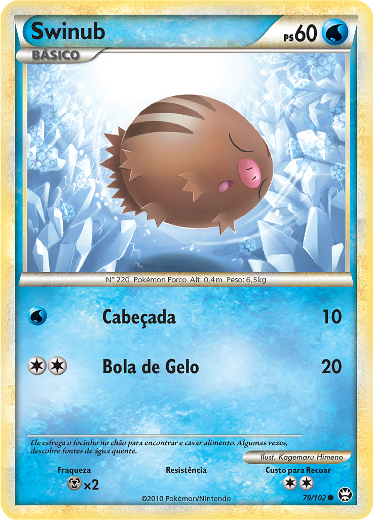 Swinub #79