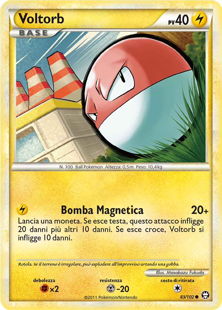 Voltorb #83