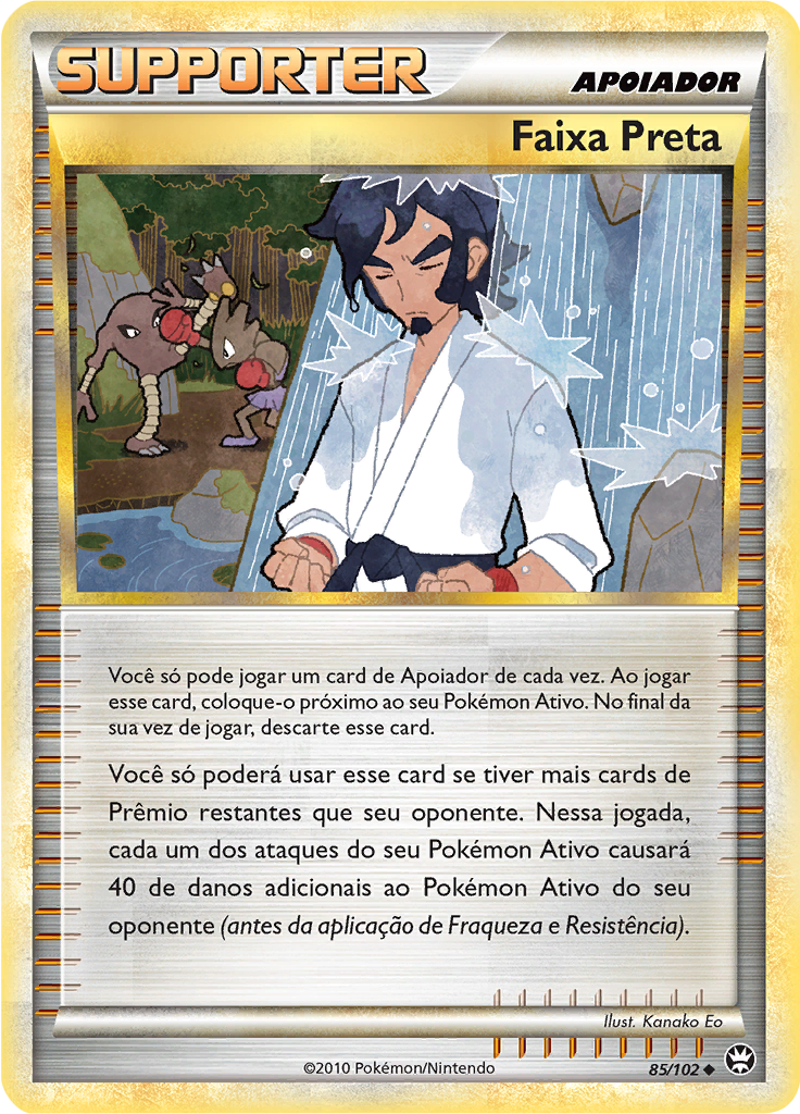 Black Belt #85 — Triunfante