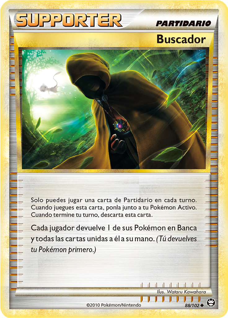 Seeker #88
