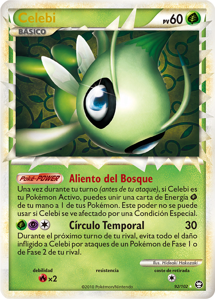 Celebi #92
