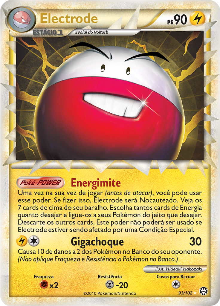 Electrode #93 — Triunfante