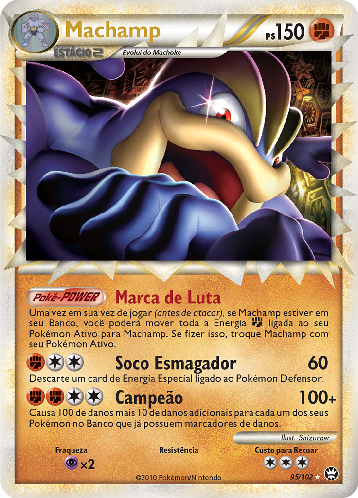 Machamp #95