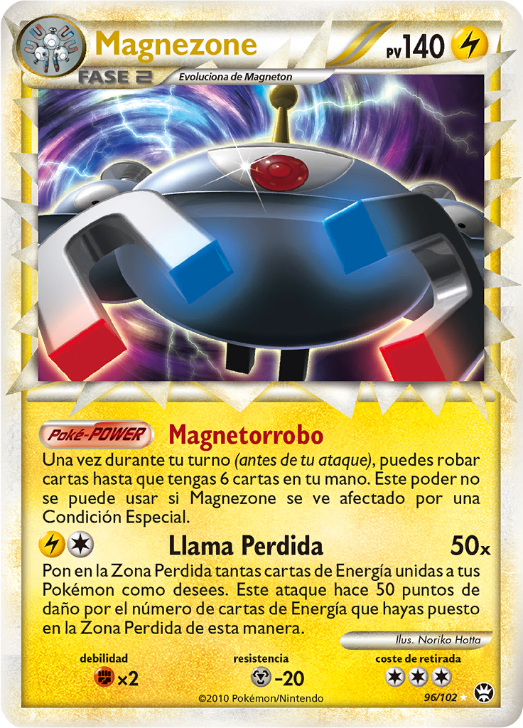 Magnezone #96