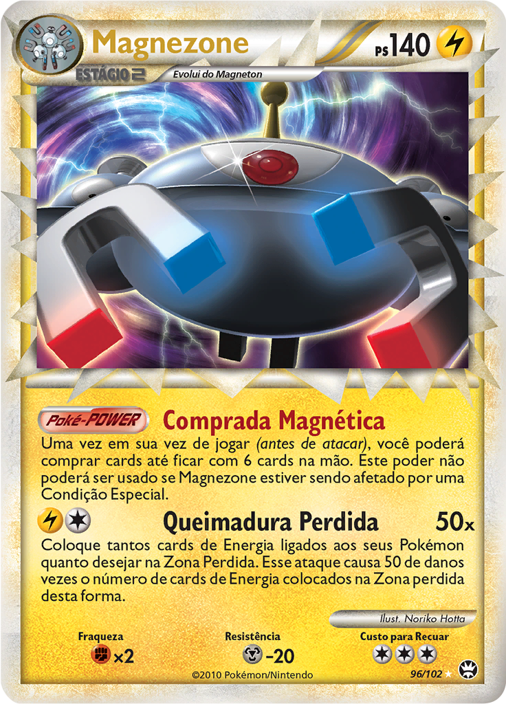 Magnezone #96
