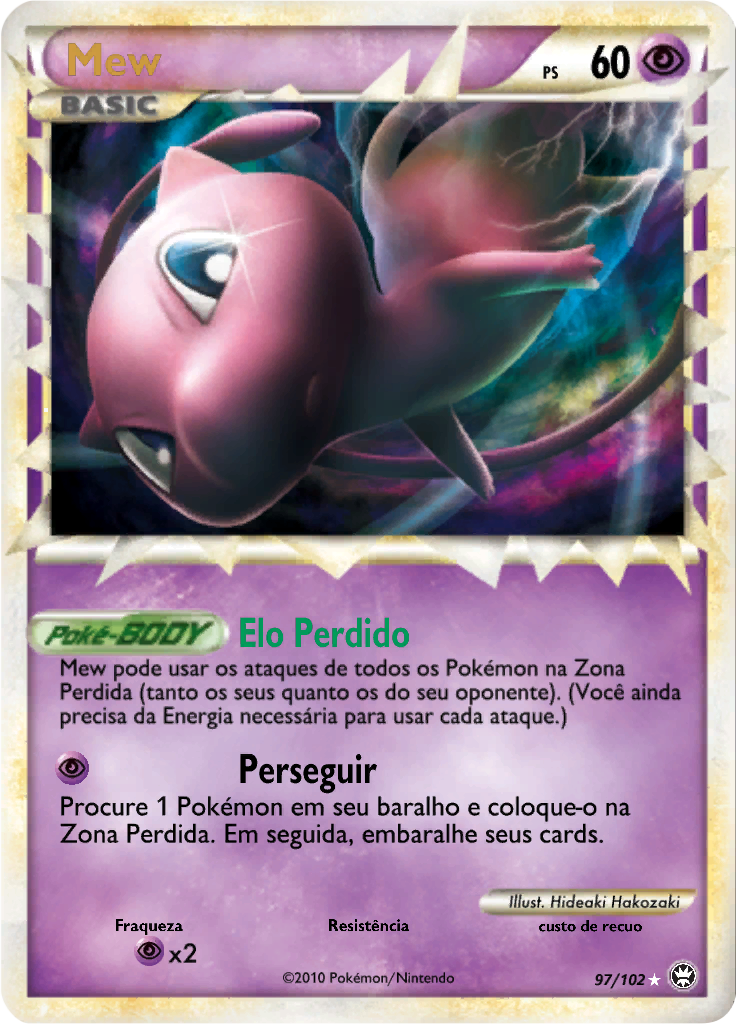 Mew #97