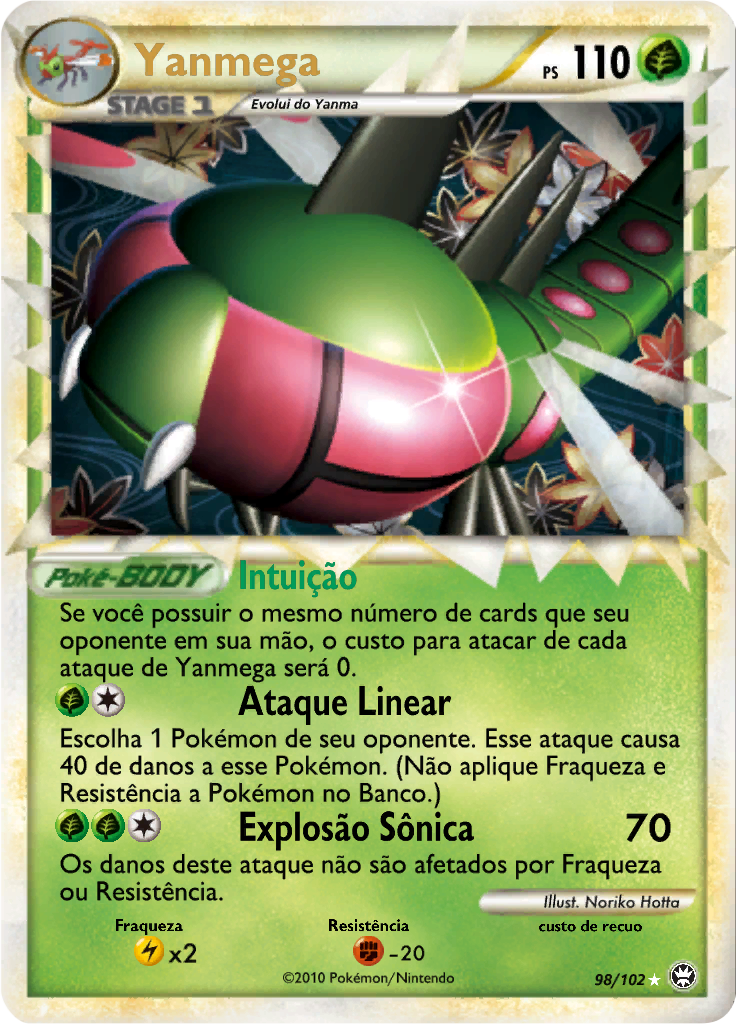 Yanmega #98