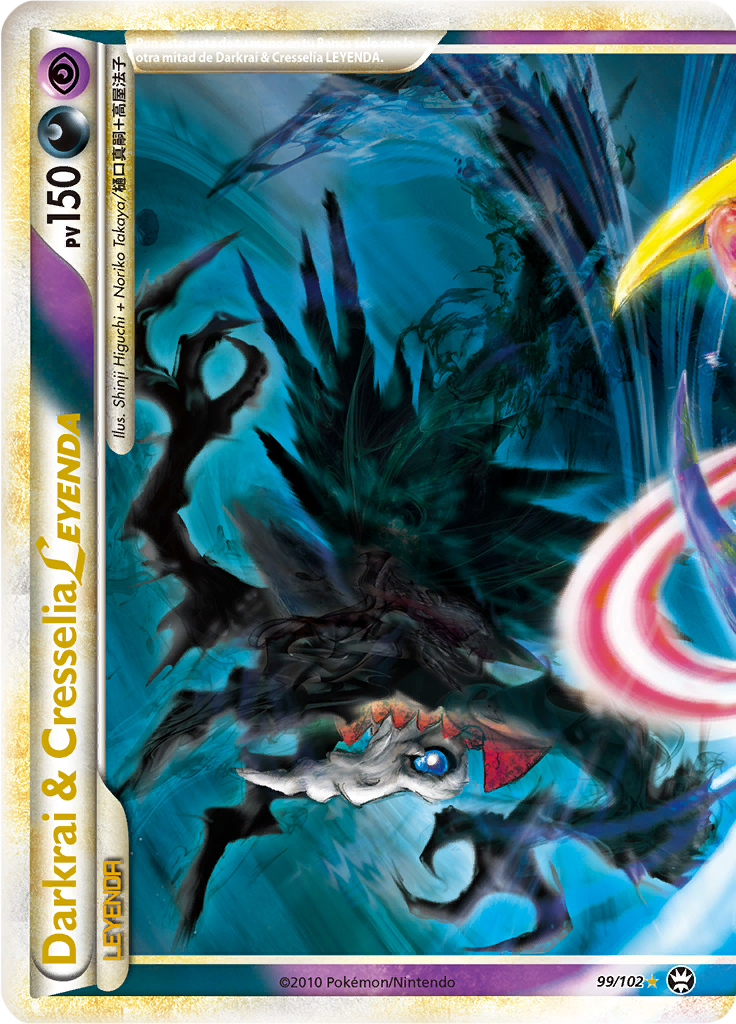 Darkrai & Cresselia LEGEND #99