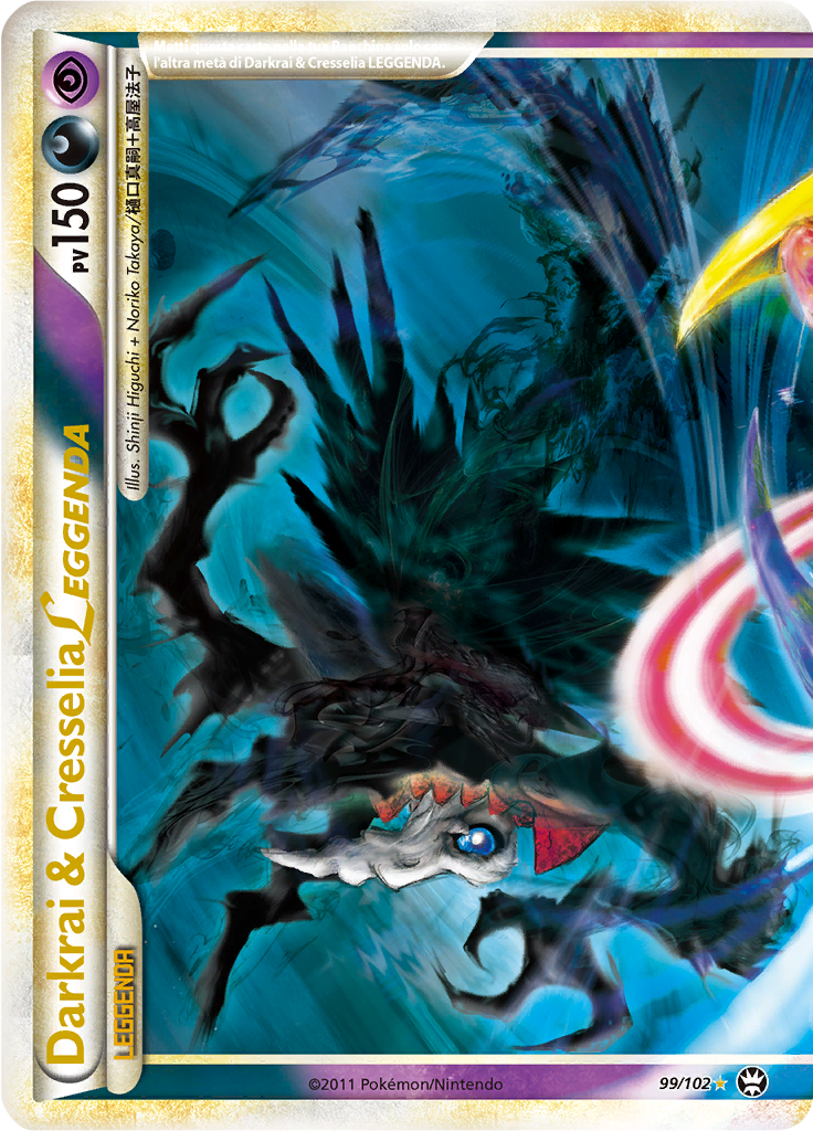 Darkrai & Cresselia LEGEND #99