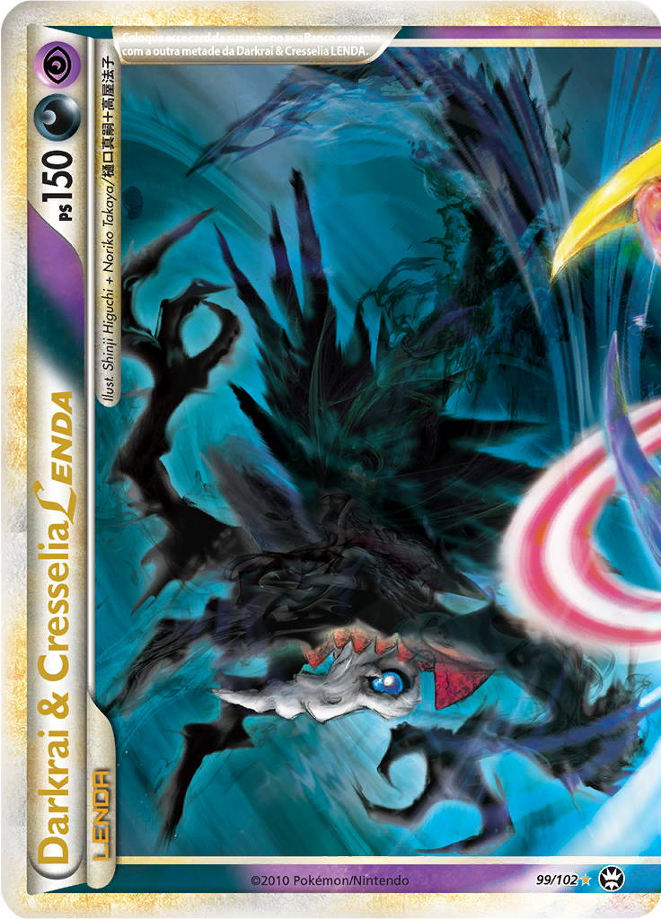 Darkrai & Cresselia LEGEND #99