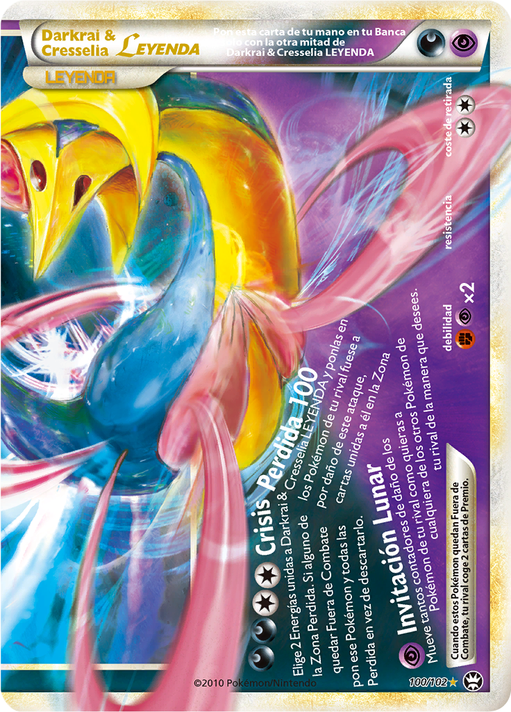Darkrai & Cresselia LEGEND #100