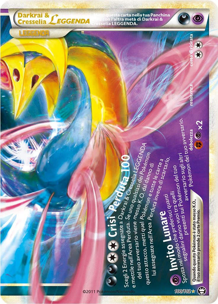 Darkrai & Cresselia LEGEND #100