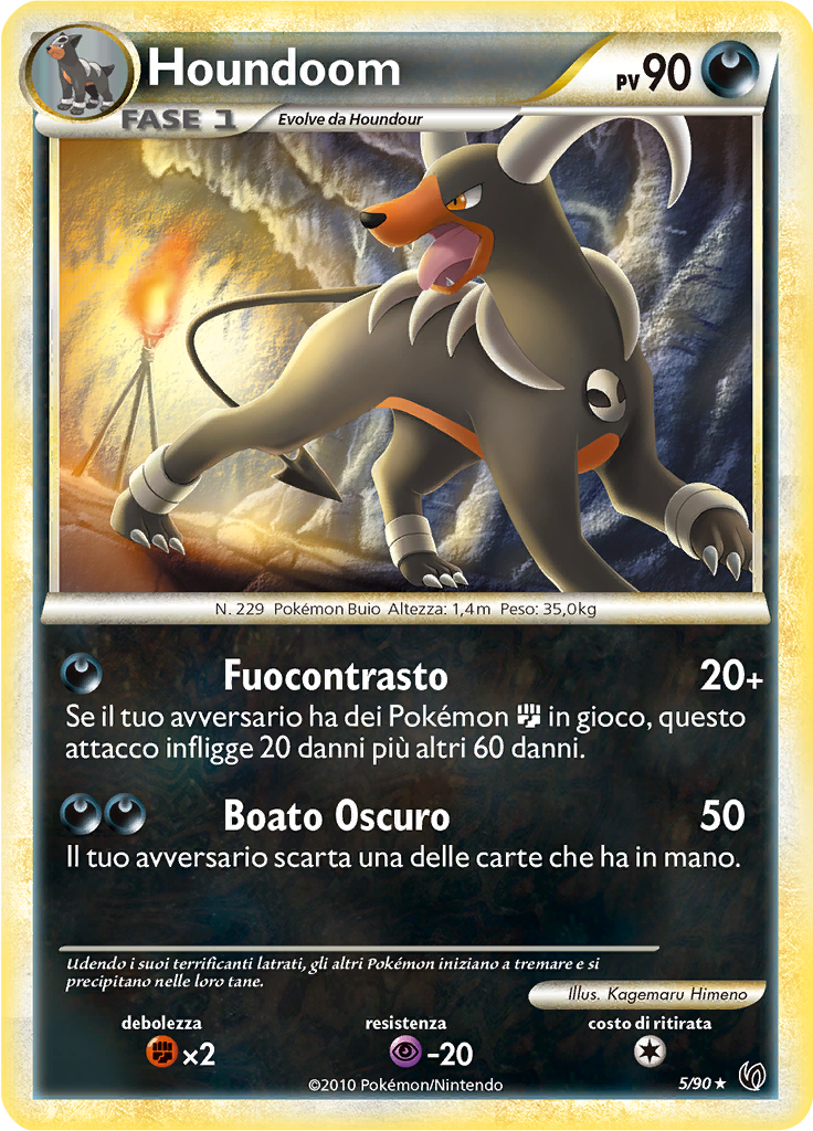 Houndoom #5