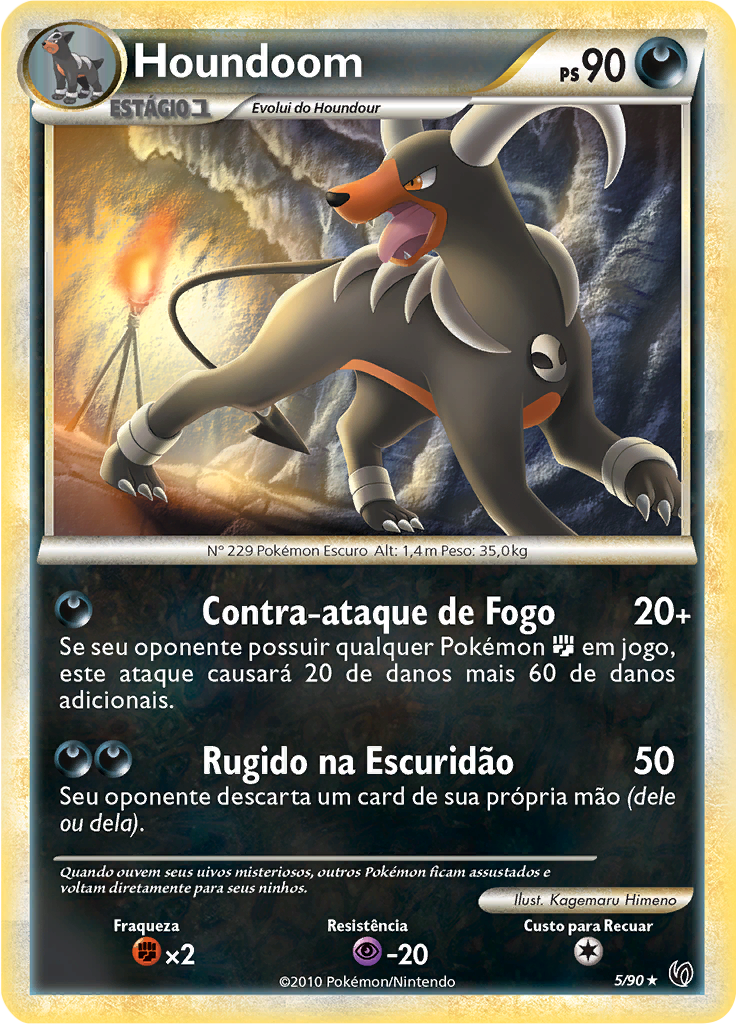 Houndoom #5
