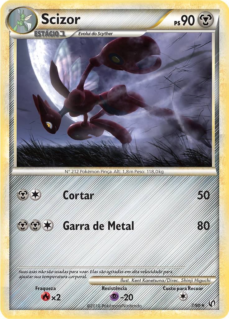 Scizor #7