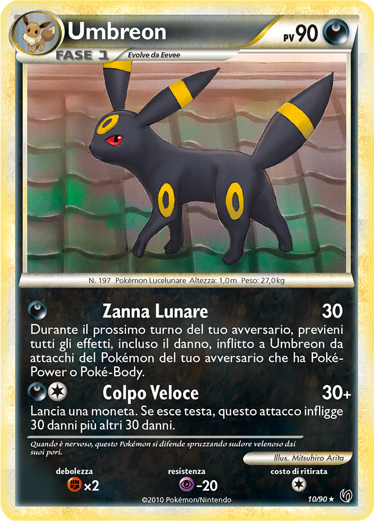 Umbreon #10