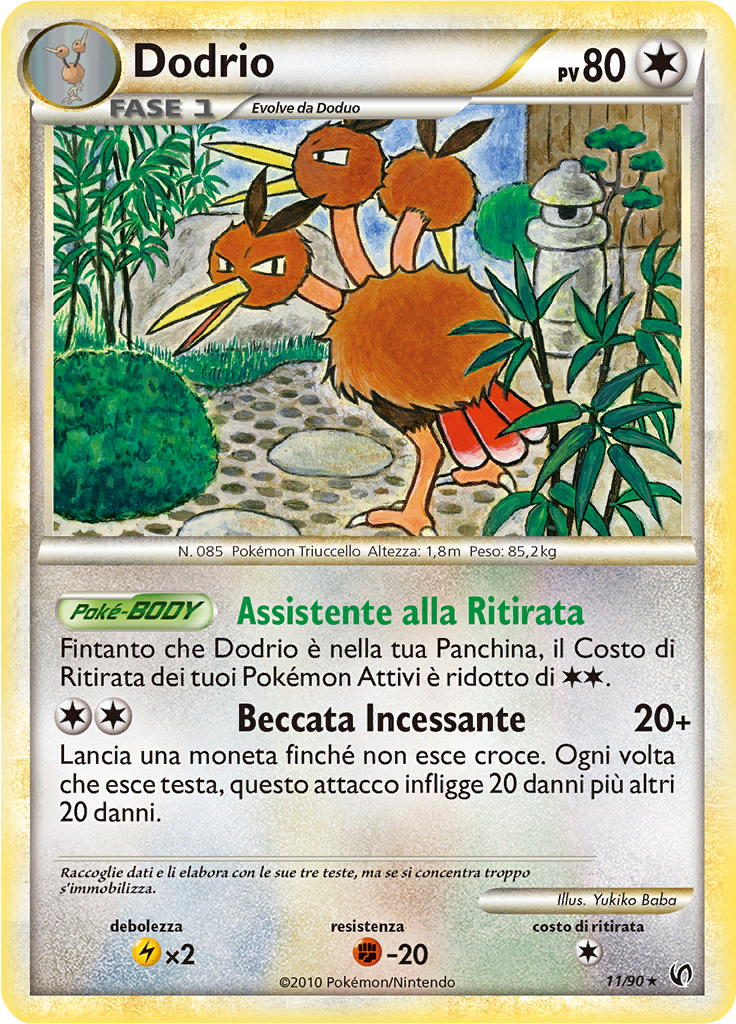 Dodrio #11