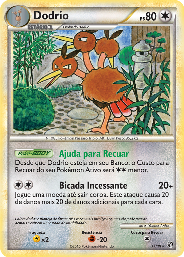 Dodrio #11