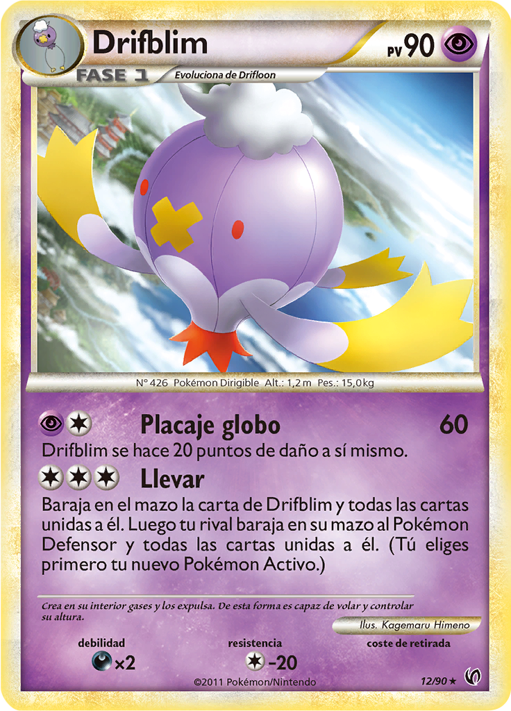 Drifblim #12