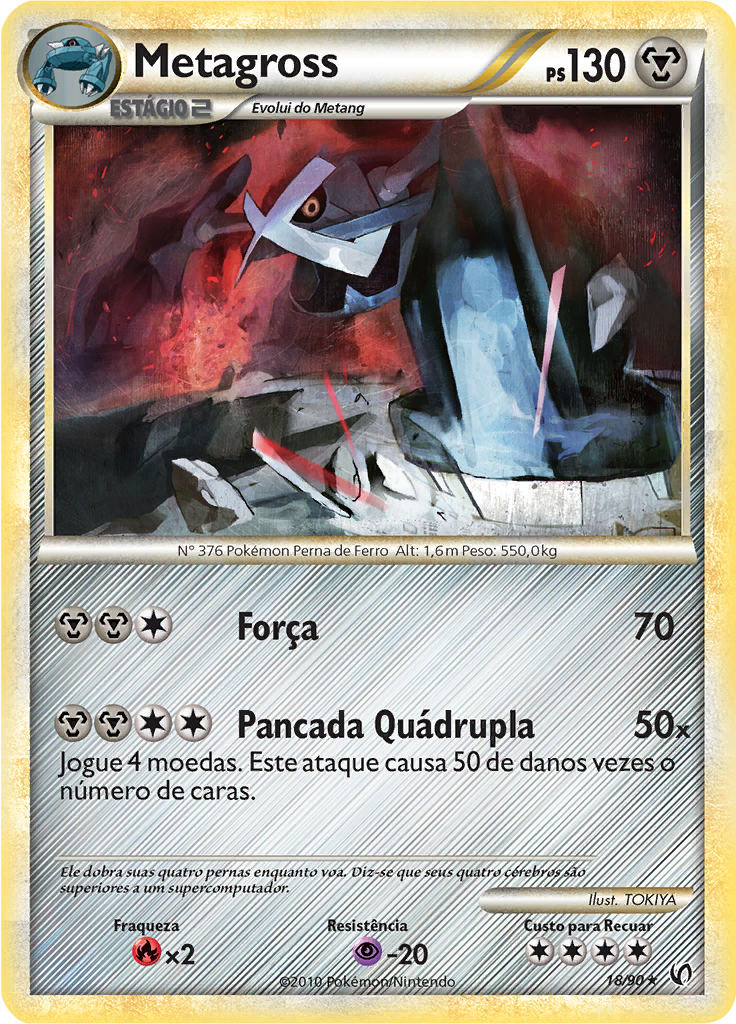 Metagross #18
