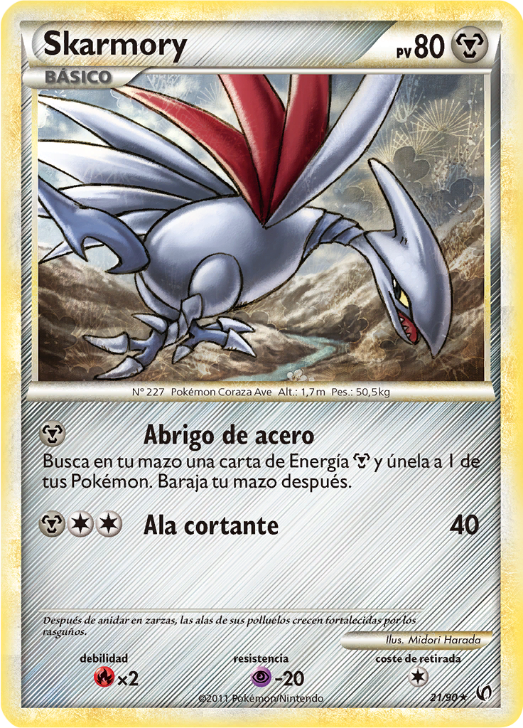 Skarmory #21