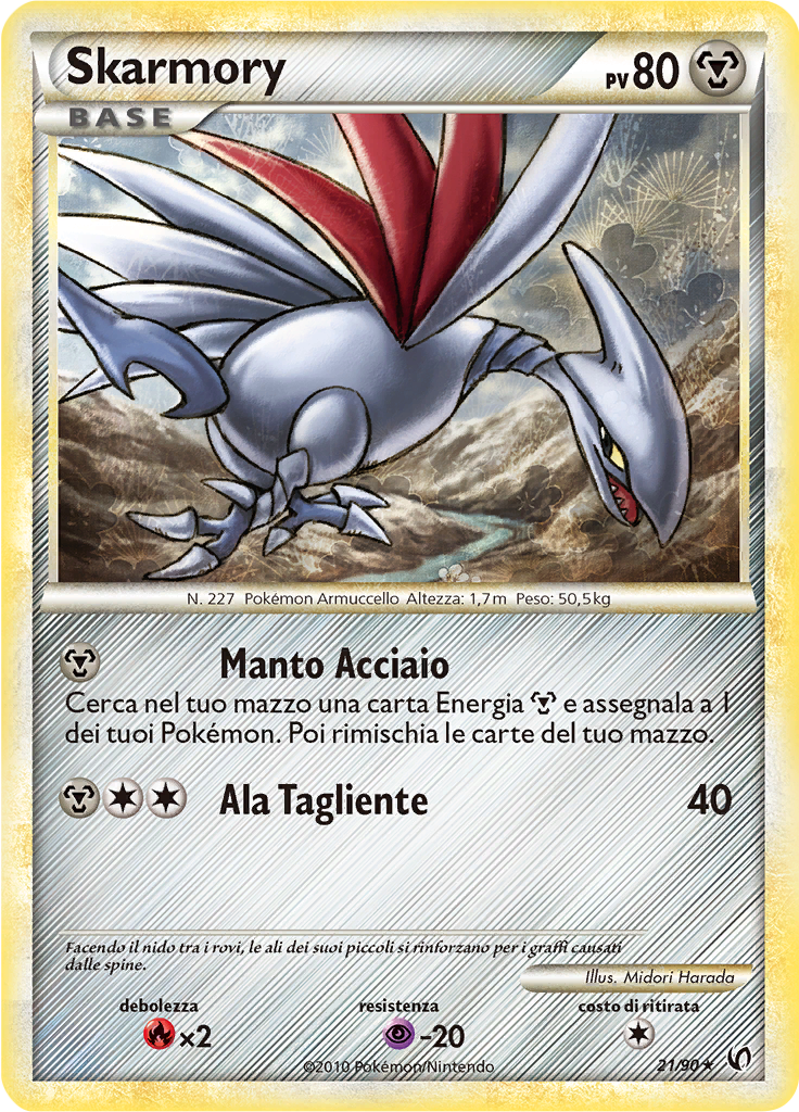 Skarmory #21
