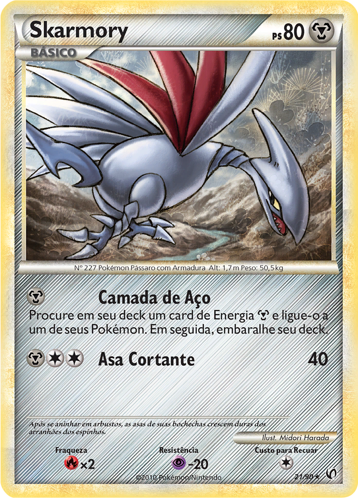 Skarmory #21