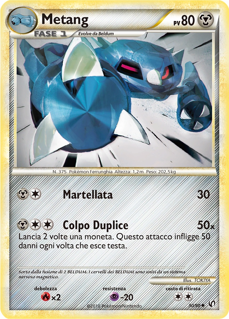 Metang #30