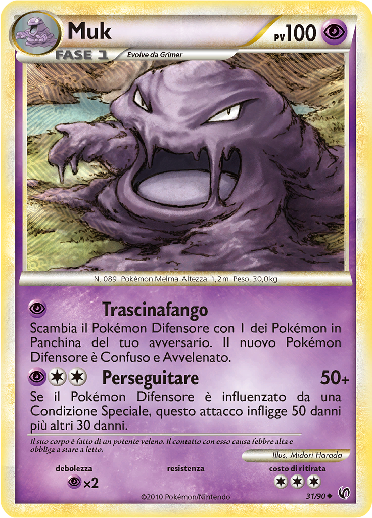 Muk #31