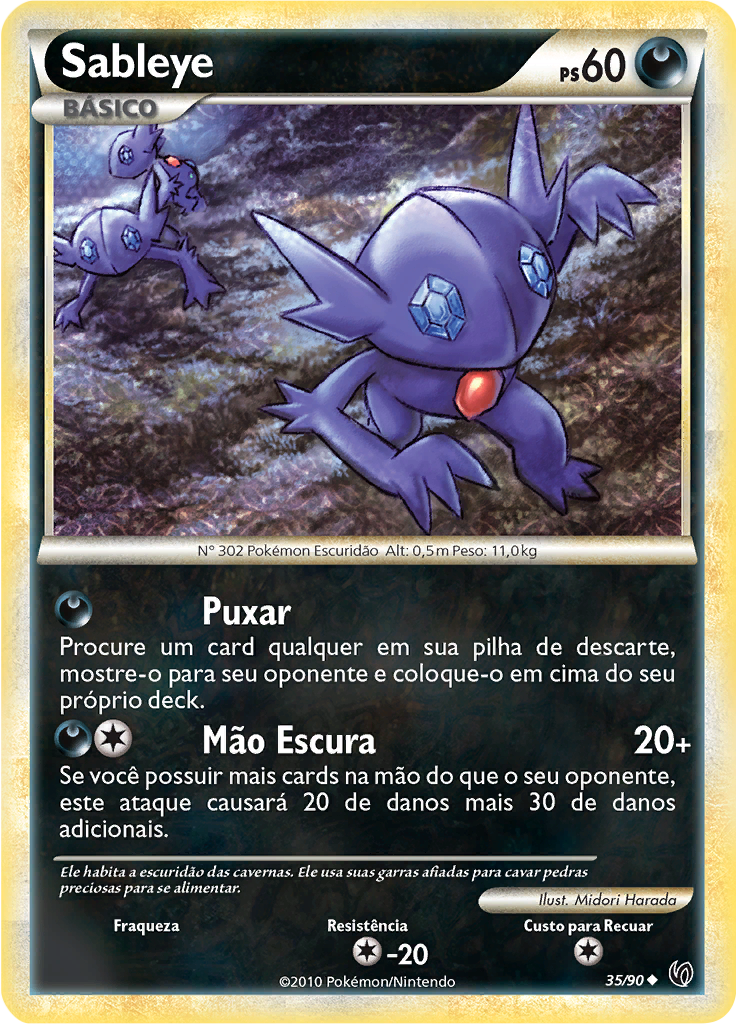 Sableye #35 — Destemido