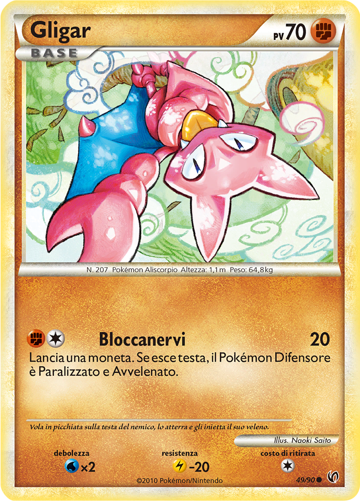 Gligar #49