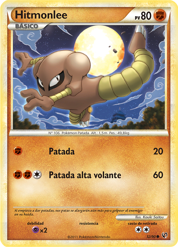 Hitmonlee #52
