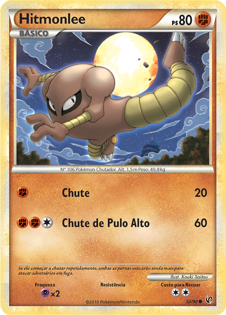 Hitmonlee #52