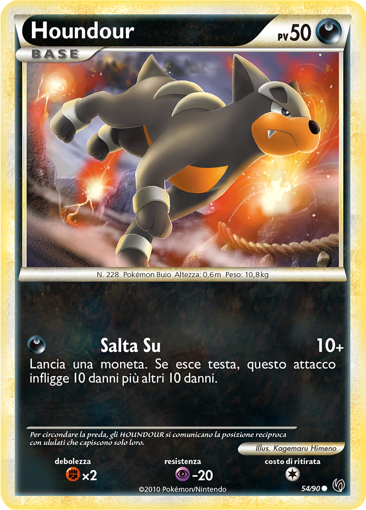 Houndour #54