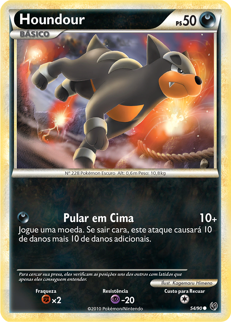 Houndour #54 — Destemido